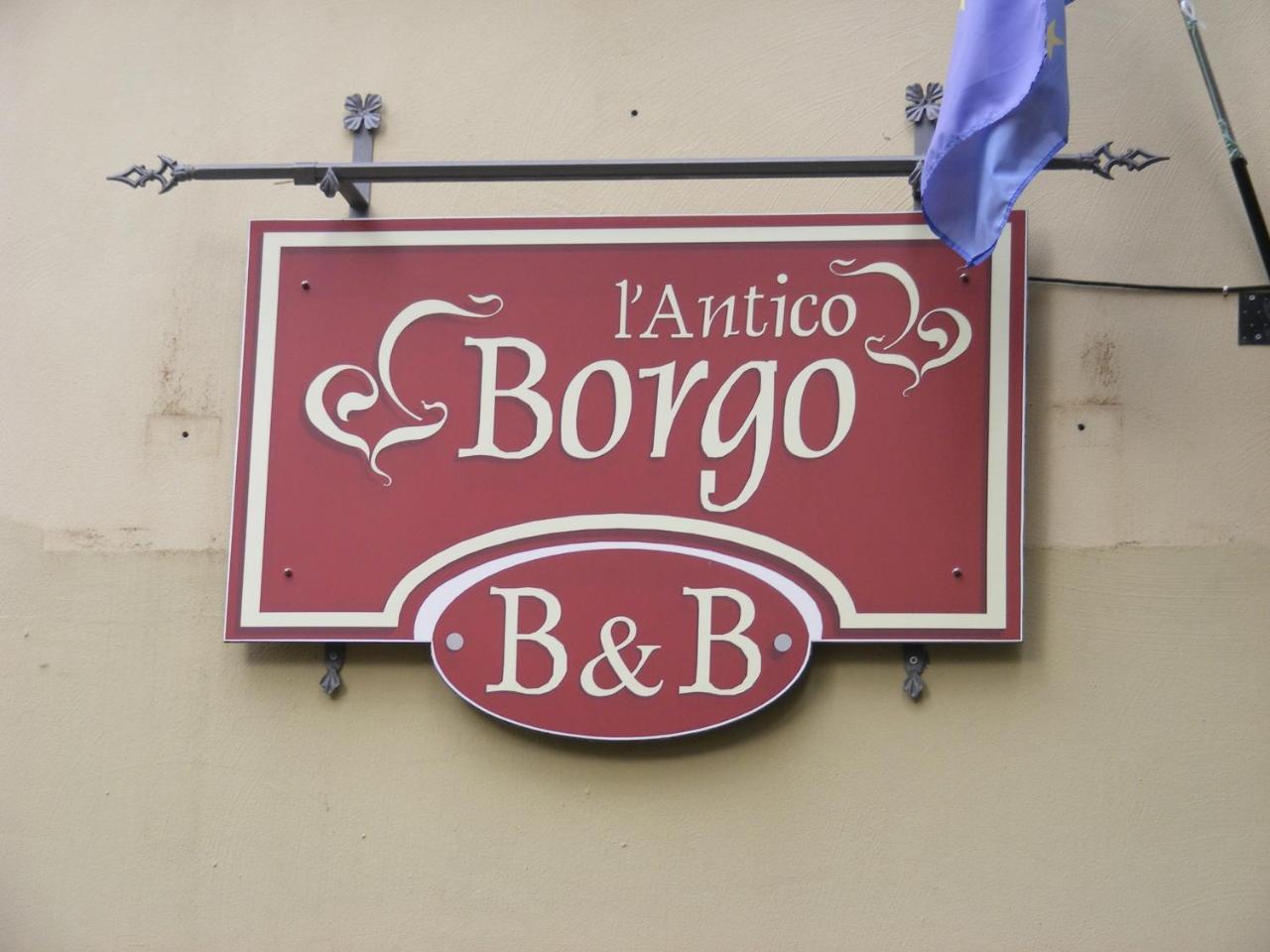 L'Antico Borgo Bed & Breakfast Milazzo Exterior photo